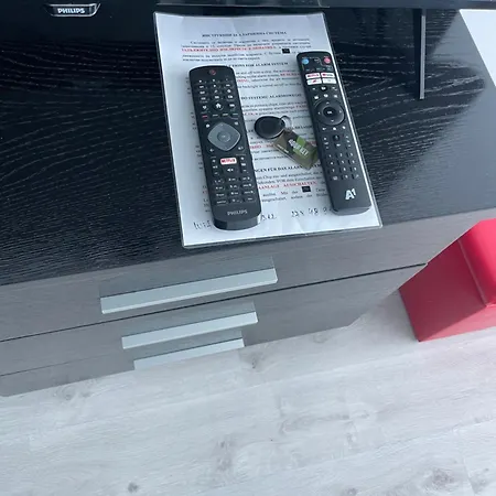 Day Dream 아파트 *